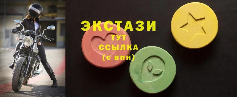 Ecstasy MDMA  darknet формула  Райчихинск 